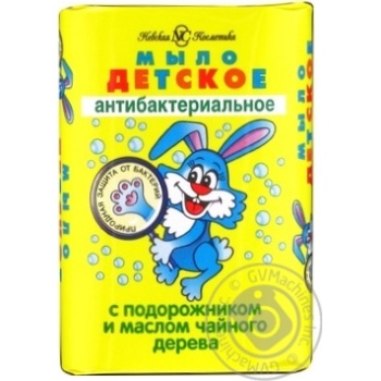 Мило Невська Косметика 90 г дит. з антибактеріальним ефектом купити, ціни на МегаМаркет - фото 1