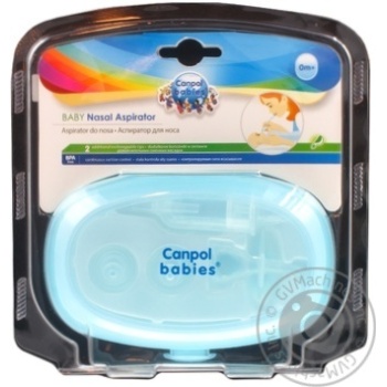 Aspirator Canpol for a nose - buy, prices for MegaMarket - photo 1