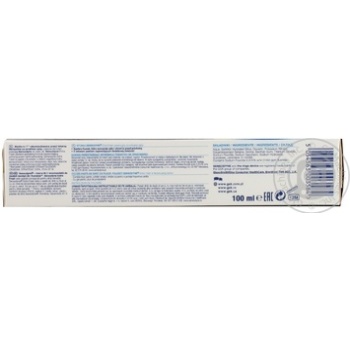 Sensodyne Toothpaste Extra Freshness 100ml - buy, prices for NOVUS - photo 3