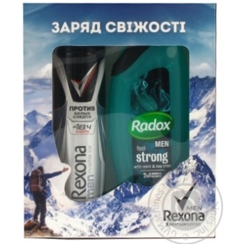 Set Rexona - buy, prices for MegaMarket - photo 1