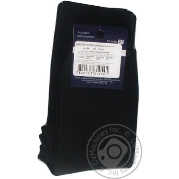 Шкарпетки Premier Socks чоловічі чорні 27р - купити, ціни на - фото 2