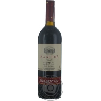 Wine Inkerman red dry 13% 750ml glass bottle Ukraine - buy, prices for MegaMarket - photo 1