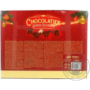 Цукерки шоколадні Chocolatier Sweets Collection асорті 250г купити, ціни на МегаМаркет - фото 2