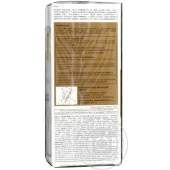 Product L'oreal for face 50ml - buy, prices for MegaMarket - photo 2