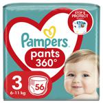 Підгузки-трусики Pampers Pants розмір 3 Midi 6-11кг 56шт