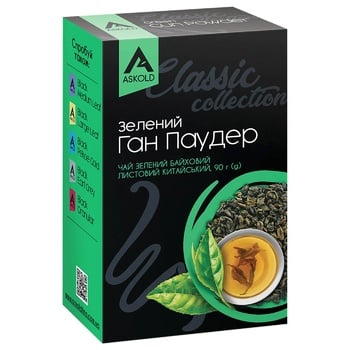 Green pekoe tea Askold Gun Powder 100g - buy, prices for Auchan - photo 2