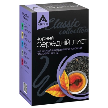 Askold Leaf  Black Tea 100g - buy, prices for Tavria V - photo 1