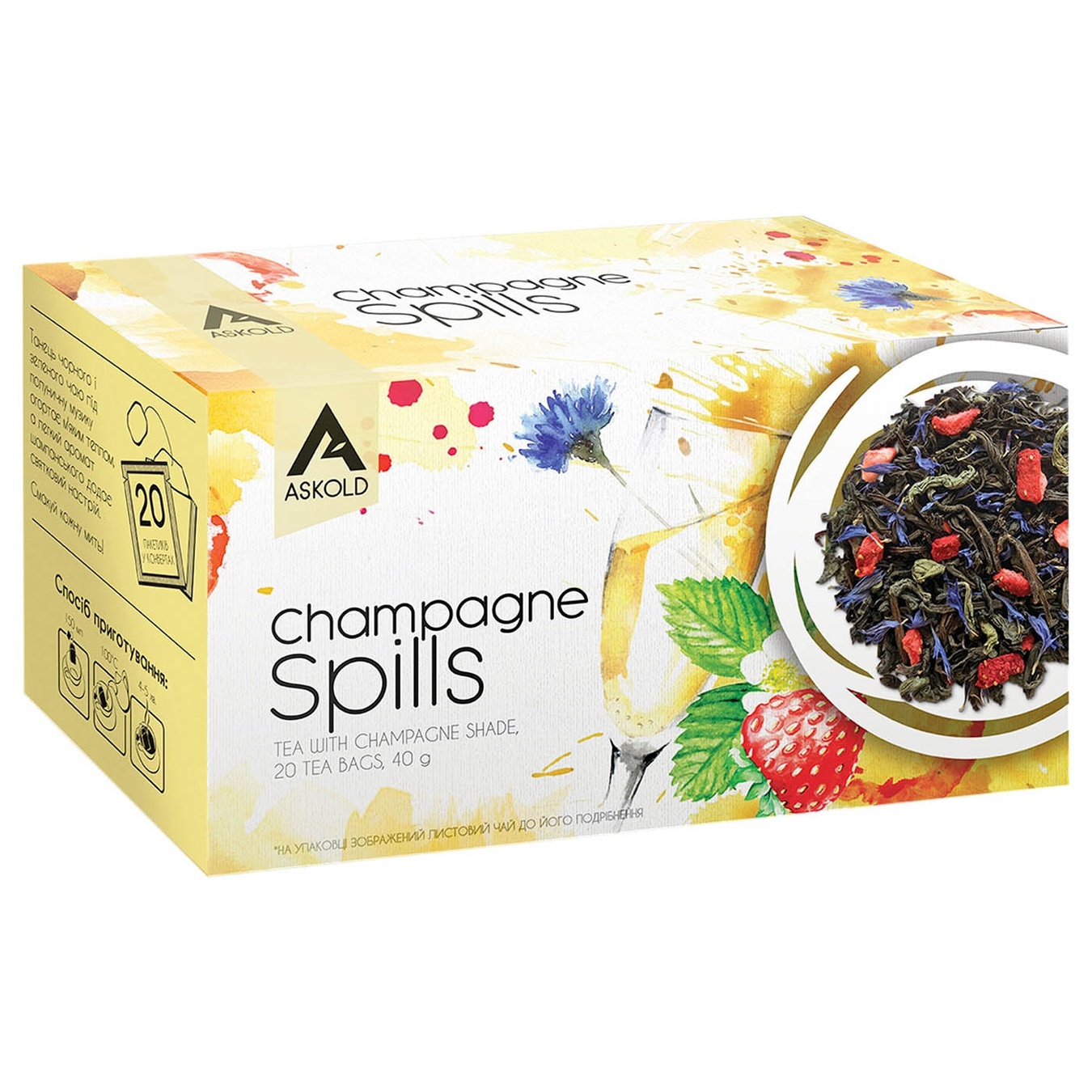 

Чай Askold Champagne Spills черный и зеленый 2шт 2г