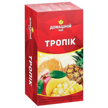 Чай Домашній чай Тропічні Фрукти чорний 1,5г*20шт - купити, ціни на МегаМаркет - фото 1