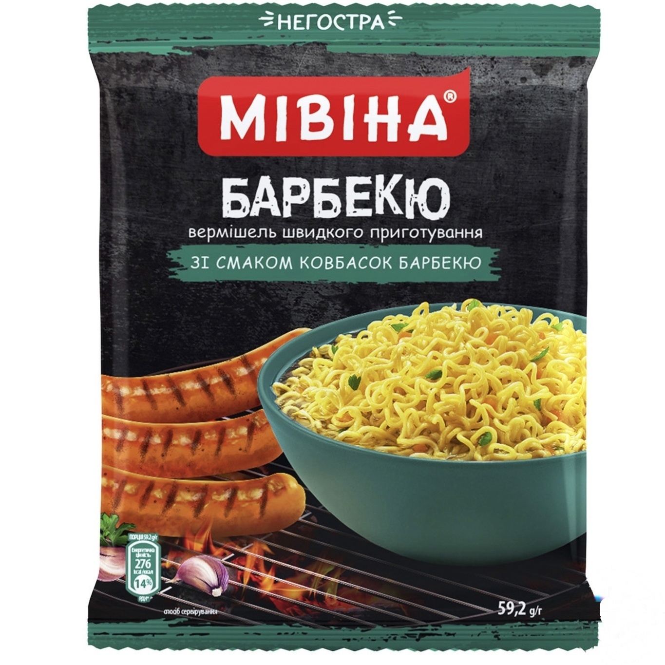

Вермишель МИВИНА® Барбекю со вкусом Колбасок 59,2г