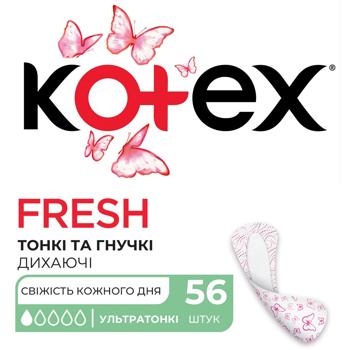 Kotex Ultraslim Daily Pads 56pcs - buy, prices for MegaMarket - photo 1