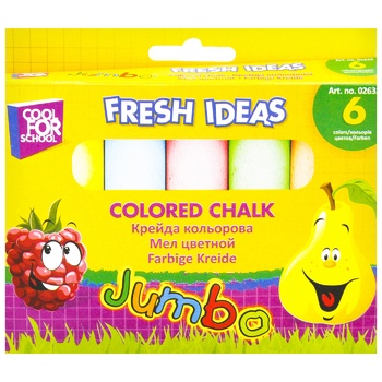 Cool for school fresh ideas Chalk Colored 6pcs - buy, prices for METRO - photo 2