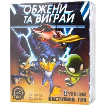 Игра настольная Arial Обгони и выиграй - купить, цены на NOVUS - фото 1