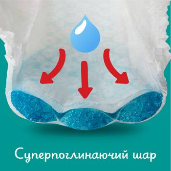 Подгузники-трусики Pampers Pants 5 детские 12-17кг 42шт - купить, цены на Auchan - фото 8