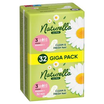 Гигиенические прокладки Naturella Ultra Maxi 32шт - купить, цены на Таврия В - фото 2