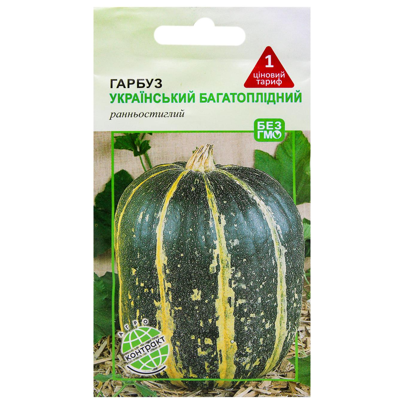 Фото товару