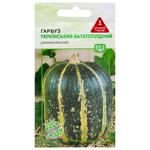 Agrokontrakt Ukrainian Multi-fruited Pumpkin Seeds 5g