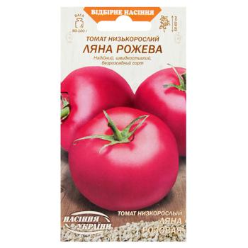 Насіння Семена Украины Томат низькорослий Ляна рожева 0,1г - купити, ціни на NOVUS - фото 1