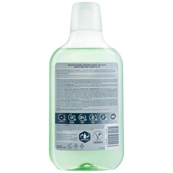 mouthwash biomed 500ml - buy, prices for - photo 2