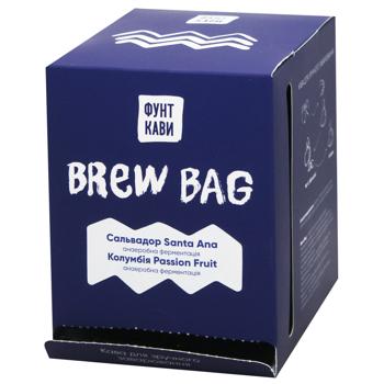 Кава мелена в пірамідках Brew Bag Колумбія-Сальвадор 10*11г ФУНТ КАВИ 110 г - купить, цены на WINETIME - фото 1