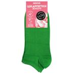 Novus Short Women's Socks s.23-25 Green