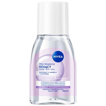 Мицеллярная вода Nivea Успокаивающая для чувствительной кожи 100мл - купить, цены на Таврия В - фото 1
