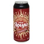 Yarylo True Kvass 0.5l
