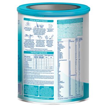 Суміш молочна NESTLÉ® NAN® OPTIPRO® 1 з народження 800г - купити, ціни на NOVUS - фото 2