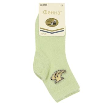 Fenna Thermo Children's Socks s.3-9 - buy, prices for NOVUS - photo 5