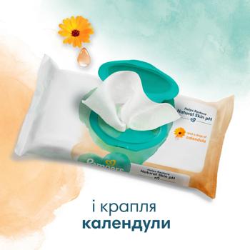 Серветки вологі Pampers Harmonie Protect&Care з календулою дитячі 44шт - купити, ціни на - фото 5