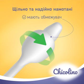 Палички ватні Chicolino дитячі 60шт - купити, ціни на Grono - фото 3