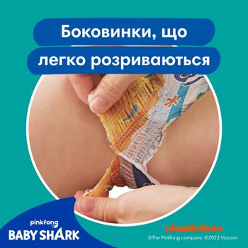 Подгузники-трусики Pampers Splashers Midi 3-4 для плавания 6-11кг 12шт - купить, цены на - фото 8