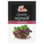 Pepper Melanka Pepper mix 20g