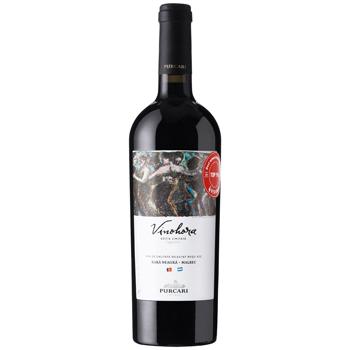 Purcari Rara Neagra Maldec Red Dry Wine 13% 0.75l - buy, prices for - photo 1