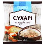 Breadcrumbs 200g