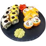 Unagi Set 500g