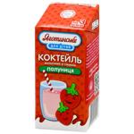 Коктейль молочный Яготинское Для Детей Клубника ультрапастеризованный от 3 лет 2,5% 200г