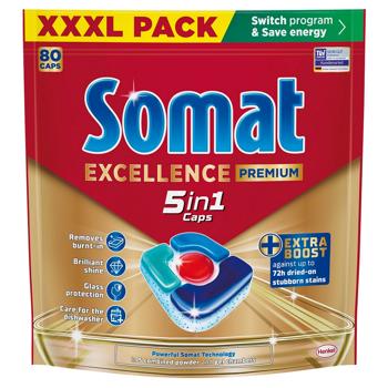 Somat Excellence Dishwasher Caps 5in1 80pcs - buy, prices for - photo 2
