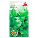 Agrokontrakt Spinach Matador Seeds 2g