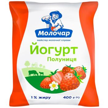 Йогурт Молочар клубника 1% 400г - купить, цены на Чудо Маркет - фото 1