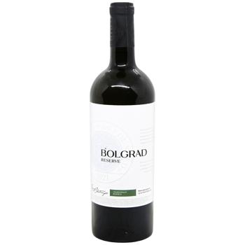 Bolgrad Chardonnay White Dry Wine 13.2% 0.75l - buy, prices for COSMOS - photo 1