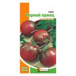 Yaskrava Tomato Black Prince Seeds 0.1g