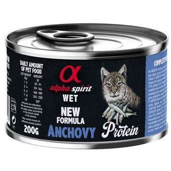 Food Alpha spirit 200g - buy, prices for MasterZoo - photo 1