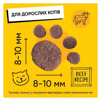 Half&Half Dry Food with Beef for Adult Cats 8kg - buy, prices for - photo 3