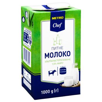 Metro Chef Milk 1.5% 1kg - buy, prices for METRO - photo 2