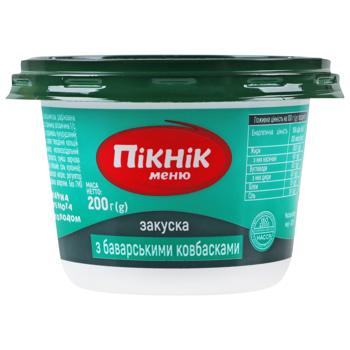Закуска Пикник меню с баварскими колбасками 200г - купить, цены на Чудо Маркет - фото 1