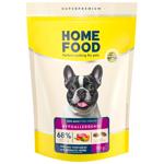 Корм сухой Home Food Гипоаллергенный с телятиной и овощами для собак малых и средних пород 700г