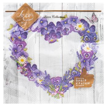 Luxy Flower Heart Three-layer Napkins 33x33cm 15pcs - buy, prices for - photo 1