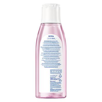 Nivea Gentle Face Tonic for Dry and Sensitive Skin with Hyaluronic Acid and Argan Oil 200ml - buy, prices for COSMOS - photo 7