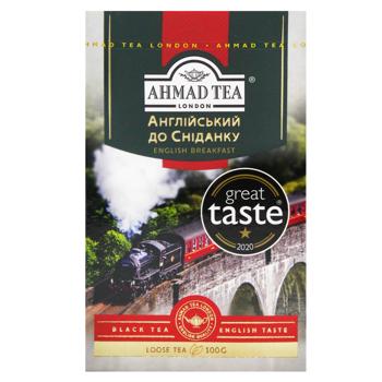 Ahmad Tea English Breakfast Loose Black Tea 100g - buy, prices for COSMOS - photo 2